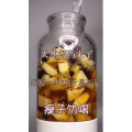 果汁牛奶等养生素材可带货使用1602