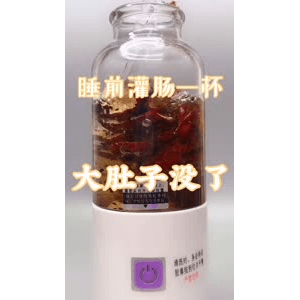 果汁牛奶等养生素材可带货使用1608