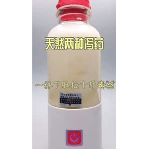 果汁牛奶等养生素材可带货使用1616