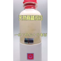 果汁牛奶等养生素材可带货使用1616