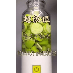 果汁牛奶等养生素材可带货使用1617