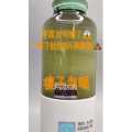 果汁牛奶等养生素材可带货使用1620