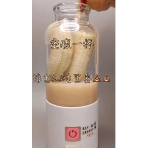 果汁牛奶等养生素材可带货使用1630