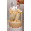 果汁牛奶等养生素材可带货使用1635