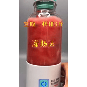 果汁牛奶等养生素材可带货使用1641