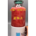 果汁牛奶等养生素材可带货使用1641