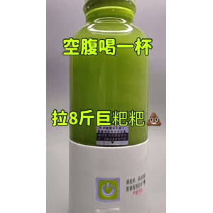 果汁牛奶等养生素材可带货使用1645