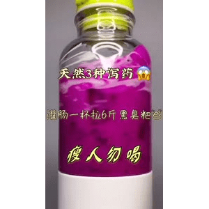 果汁牛奶等养生素材可带货使用1652