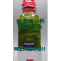 果汁牛奶等养生素材可带货使用1653