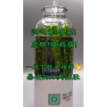 果汁牛奶等养生素材可带货使用1663