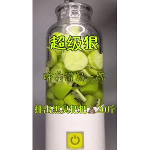 果汁牛奶等养生素材可带货使用1669