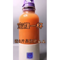 果汁牛奶等养生素材可带货使用1685