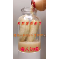 果汁牛奶等养生素材可带货使用1691