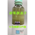 果汁牛奶等养生素材可带货使用1700
