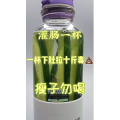 果汁牛奶等养生素材可带货使用1702