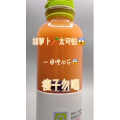 果汁牛奶等养生素材可带货使用1704