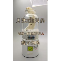 果汁牛奶等养生素材可带货使用1706