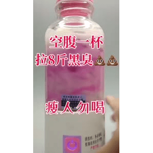 果汁牛奶等养生素材可带货使用1710