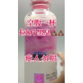 果汁牛奶等养生素材可带货使用1710