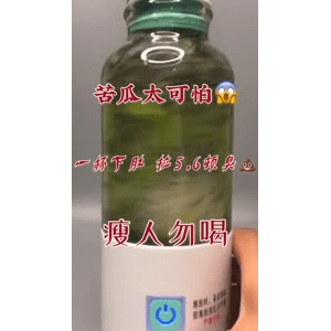 果汁牛奶等养生素材可带货使用1716