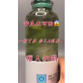 果汁牛奶等养生素材可带货使用1716