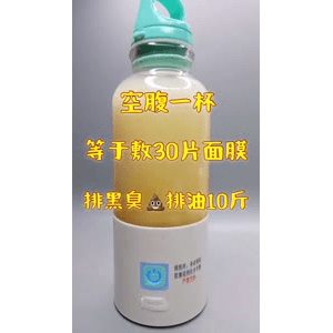 果汁牛奶等养生素材可带货使用1718