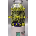 果汁牛奶等养生素材可带货使用1719