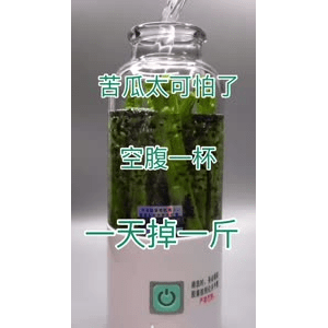 果汁牛奶等养生素材可带货使用1720