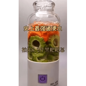 果汁牛奶等养生素材可带货使用1723