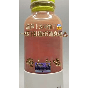 果汁牛奶等养生素材可带货使用1733
