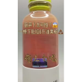 果汁牛奶等养生素材可带货使用1733