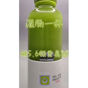 果汁牛奶等养生素材可带货使用1745
