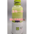 果汁牛奶等养生素材可带货使用1748