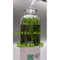 果汁牛奶等养生素材可带货使用1756