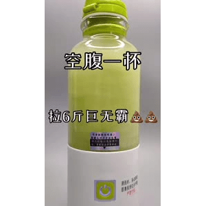 果汁牛奶等养生素材可带货使用1763