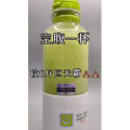 果汁牛奶等养生素材可带货使用1763