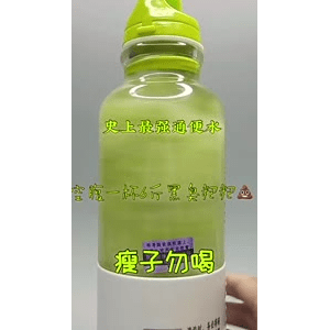 果汁牛奶等养生素材可带货使用1764