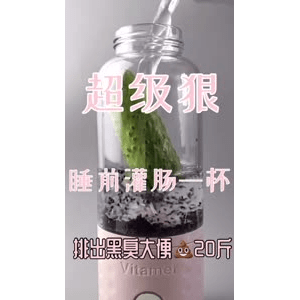 果汁牛奶等养生素材可带货使用1767