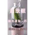 果汁牛奶等养生素材可带货使用1767