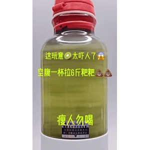 果汁牛奶等养生素材可带货使用1768