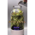 果汁牛奶等养生素材可带货使用1773