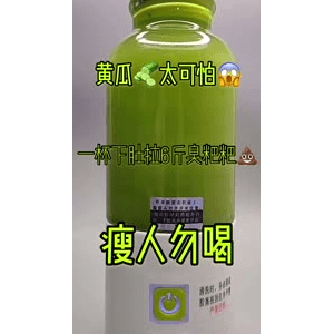 果汁牛奶等养生素材可带货使用1778