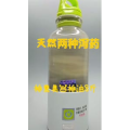 果汁牛奶等养生素材可带货使用1786