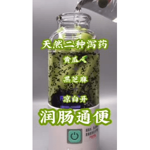 果汁牛奶等养生素材可带货使用1798