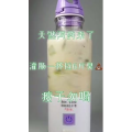 果汁牛奶等养生素材可带货使用1836