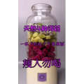 果汁牛奶等养生素材可带货使用1846
