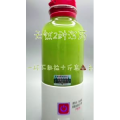 果汁牛奶等养生素材可带货使用1850