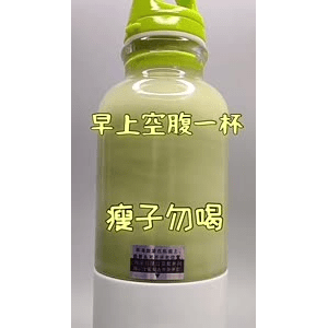 果汁牛奶等养生素材可带货使用1890