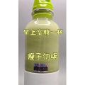 果汁牛奶等养生素材可带货使用1890