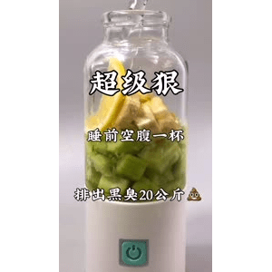 果汁牛奶等养生素材可带货使用1891